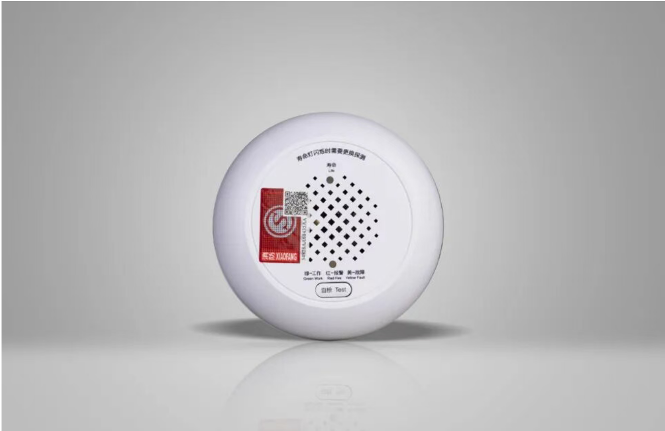 利达JM-LD3102EN家用可燃气体探测器 利达JM-LD3102EN家用可燃气体探测器