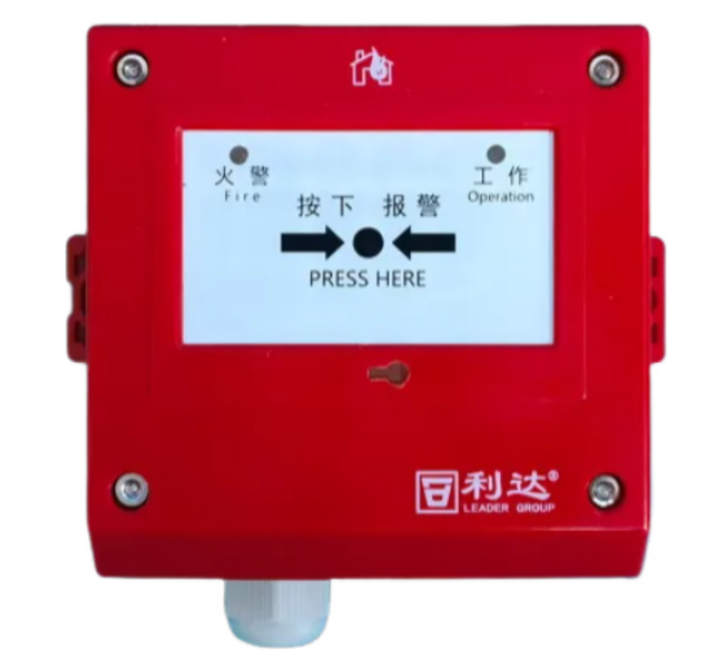 利达J-SA P-M-LD-GA2000(IP)手动火灾报警按钮(防水)