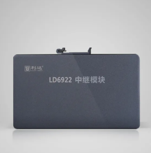 利达工业LD6922中继模块