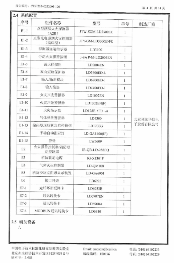 1761369214634978.png 1761369214634978.png