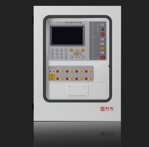利达LD288E(Q)火灾报警控制器/消防联动控制器